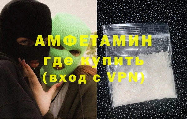 гашиш Балахна